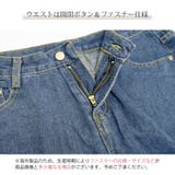 ショートパンツ デニム ダメージ | JOCOSA | 詳細画像7