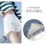 ショートパンツ デニム ダメージ | JOCOSA | 詳細画像8