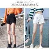ショートパンツ デニム ダメージ | JOCOSA | 詳細画像10