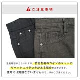 ショートパンツ デニム ダメージ | JOCOSA | 詳細画像12