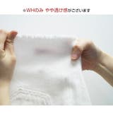 ショートパンツ デニム ダメージ | JOCOSA | 詳細画像13