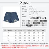 ショートパンツ デニム ダメージ | JOCOSA | 詳細画像26