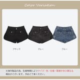 デニム ショートパンツ スリット | JOCOSA | 詳細画像2