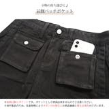 デニム ショートパンツ スリット | JOCOSA | 詳細画像8