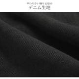 デニム ショートパンツ スリット | JOCOSA | 詳細画像6