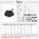 デニム ショートパンツ スリット | JOCOSA | 詳細画像23