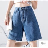 ブルー | ハーフパンツ デニム ハイウエスト | JOCOSA