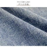 ハーフパンツ デニム ハイウエスト | JOCOSA | 詳細画像5