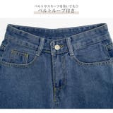 ハーフパンツ デニム ハイウエスト | JOCOSA | 詳細画像6