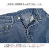 ハーフパンツ デニム ハイウエスト | JOCOSA | 詳細画像7