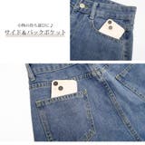 ハーフパンツ デニム ハイウエスト | JOCOSA | 詳細画像8