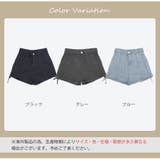 ショートパンツ デニム ハイウエスト | JOCOSA | 詳細画像2