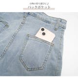 ショートパンツ デニム ハイウエスト | JOCOSA | 詳細画像9