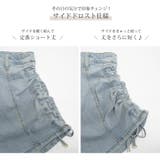 ショートパンツ デニム ハイウエスト | JOCOSA | 詳細画像10