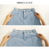 ショートパンツ デニム ハイウエスト | JOCOSA | 詳細画像13