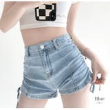 ブルー | ショートパンツ デニム ハイウエスト | JOCOSA