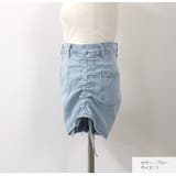 ショートパンツ デニム ハイウエスト | JOCOSA | 詳細画像4