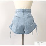 ショートパンツ デニム ハイウエスト | JOCOSA | 詳細画像5