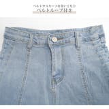 ショートパンツ デニム ハイウエスト | JOCOSA | 詳細画像7