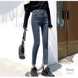 ネイビー | スキニー カットオフ ハイウエスト | JOCOSA