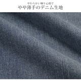 スキニー カットオフ ハイウエスト | JOCOSA | 詳細画像5 