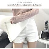 ショートパンツ キュロット ハイウエスト | JOCOSA | 詳細画像7