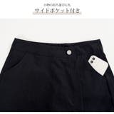 ショートパンツ キュロット ハイウエスト | JOCOSA | 詳細画像9