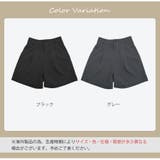 ショートパンツ タック ボトムス | JOCOSA | 詳細画像2