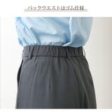 ショートパンツ タック ボトムス | JOCOSA | 詳細画像9