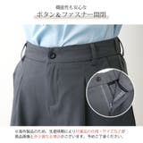 ショートパンツ タック ボトムス | JOCOSA | 詳細画像7
