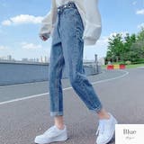 ブルー | デニムパンツ 8分丈 ボトムス | JOCOSA