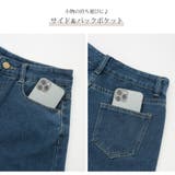 デニムパンツ ショート丈 ボトムス | JOCOSA | 詳細画像7 