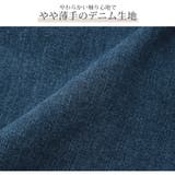 デニムパンツ ショート丈 ボトムス | JOCOSA | 詳細画像5 