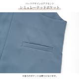サロペット ロング丈 オールインワン | JOCOSA | 詳細画像9