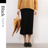 ブラック | スカート ニットスカート リブ | JOCOSA
