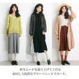 スカート ニットスカート プリーツスカート | JOCOSA | 詳細画像6