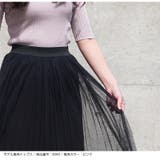 スカート チュールスカート フレアスカート | JOCOSA | 詳細画像24 