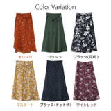 スカート ラップスカート 巻きスカート | JOCOSA | 詳細画像10 