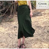 グリーン | スカート ラップスカート 巻きスカート | JOCOSA