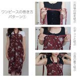スカート ラップスカート 巻きスカート | JOCOSA | 詳細画像18 