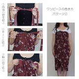 スカート ラップスカート 巻きスカート | JOCOSA | 詳細画像19 