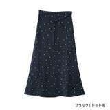 スカート ラップスカート 巻きスカート | JOCOSA | 詳細画像24 