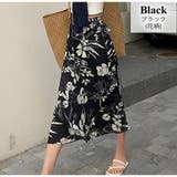 ブラック(花柄) | スカート ラップスカート 巻きスカート | JOCOSA