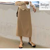 ベージュ | スカート スリット タイトスカート | JOCOSA