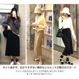 スカート スリット タイトスカート | JOCOSA | 詳細画像12