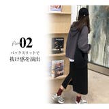 スカート スリット タイトスカート | JOCOSA | 詳細画像14