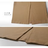 スカート スリット タイトスカート | JOCOSA | 詳細画像8