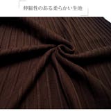 ニットスカート フレアスカート ミディスカート | JOCOSA | 詳細画像5 