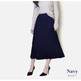 ネイビー | ニットスカート フレアスカート ミディスカート | JOCOSA