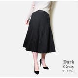 ダークグレー | ニットスカート フレアスカート ミディスカート | JOCOSA